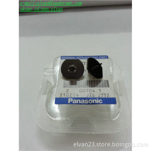 KME CM402/602 205 Nozzle KXFX04N0A00 copy new